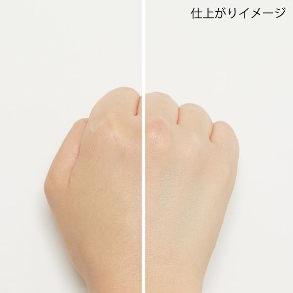 グリーンカラー塗布後